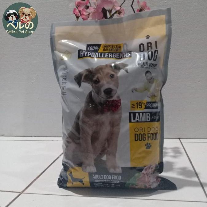 Ori Dog Hypoallergenic Lamb Flavor 1kg REPACK, Rasa Lamb, dog food kering, dry dog food