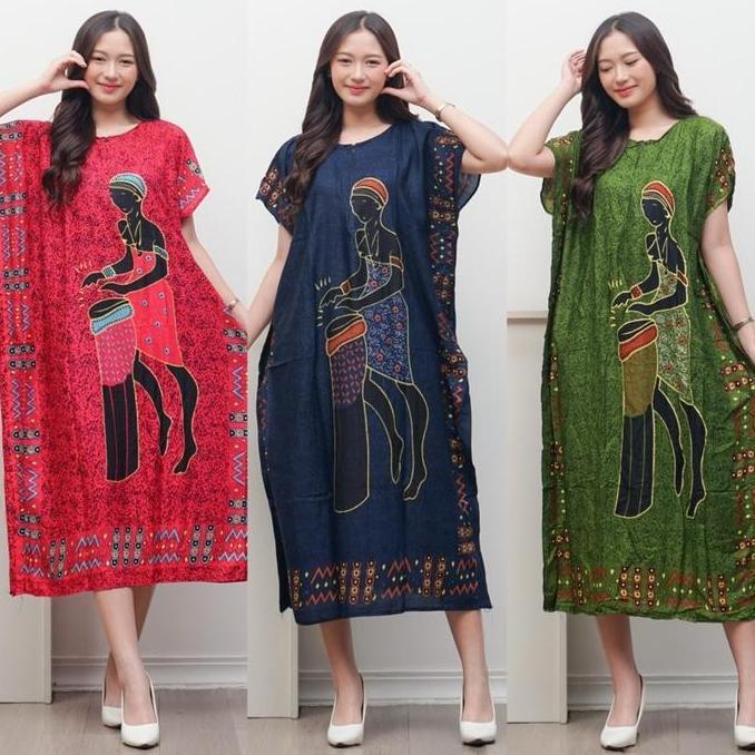 Paket Daster Lowo 3 pcs Motif Karakter Afrika Busui Nyaman Cocok Untuk Daily