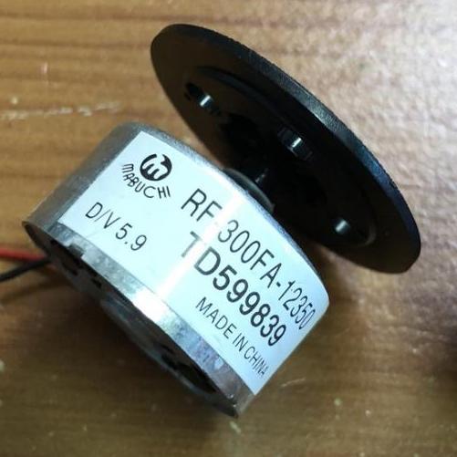 DINAMO 6V 5.9V MOTOR DC PCMED