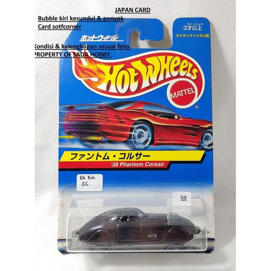 HOT WHEELS HOTWHEELS '38 PHANTOM CORSAIR JAPAN CARD MIX99