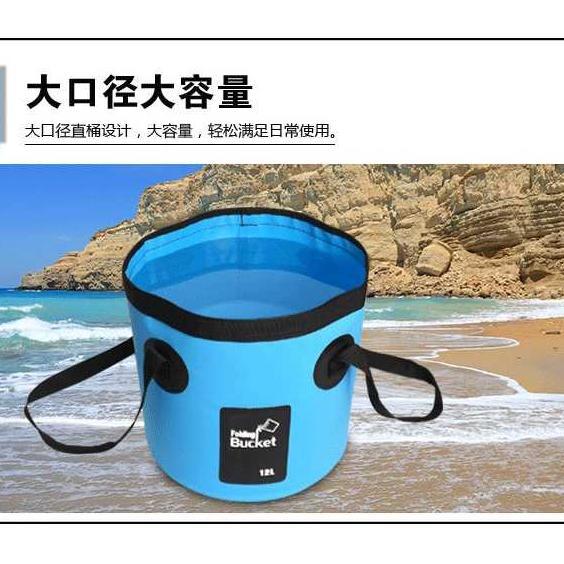 Ember Lipat Mancing 20L Waterproof Portable