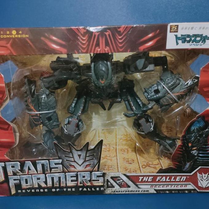 TRANSFORMERS ROTF : THE FALLEN HASBRO MIXX27