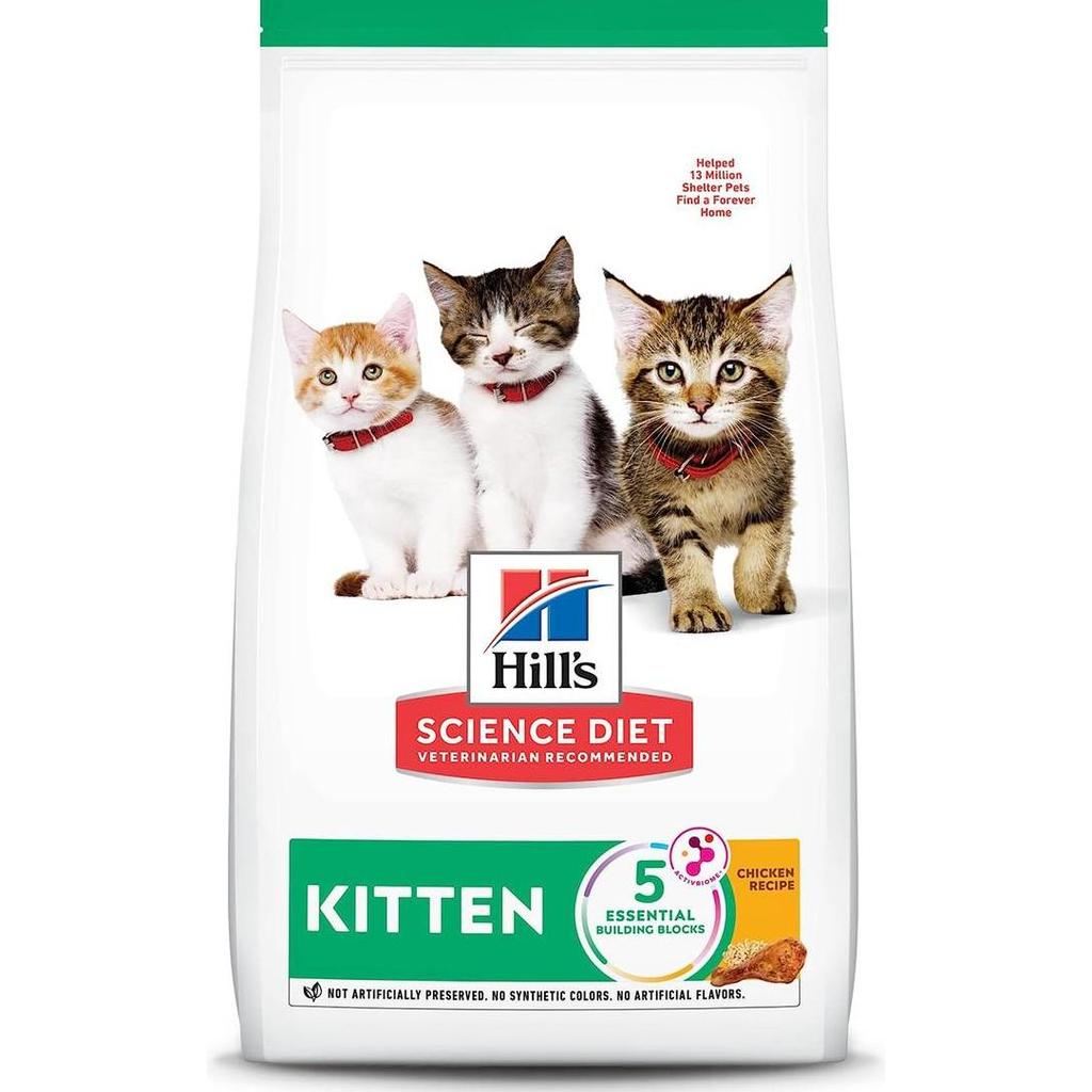 HARGA DISC - SCIENCE DIET KITTEN 1,58 KG/MAKANAN ANAK KUCING, KUCING HAMIL/MENYUSUI
