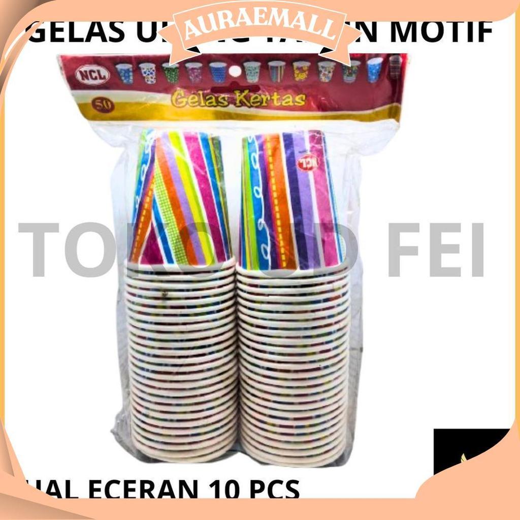 (10 PCS) Gelas Ultah / Gelas Motif / Paper Cup Motif / Paper Cup UDF