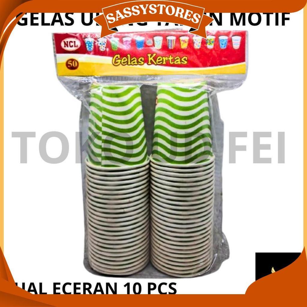 (10 PCS) Gelas Ultah / Gelas Motif / Paper Cup Motif / Paper Cup UDF
