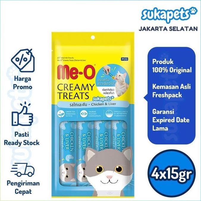 Gato - Meo Creamy Treats Snack Kucing Chicken &R Flavor 4X15Gr