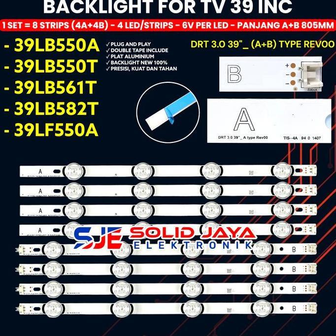 BACKLIGHT LED TV 39 INC 39LB550 39LF550 39LB561 39LB582 39LB559T 39LB550A 39LB561T 39LB582T 39LF550A