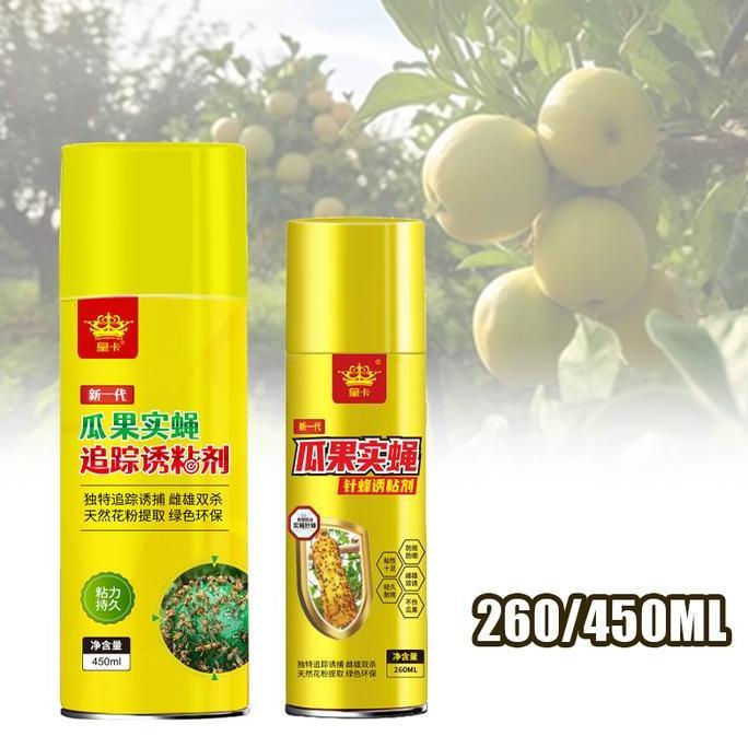 MUZACIO Jebakan Lalat Buah Lem Perekat Lalat Lem Lalat Lem Lalat Lem Lalat Buah Super Lengket