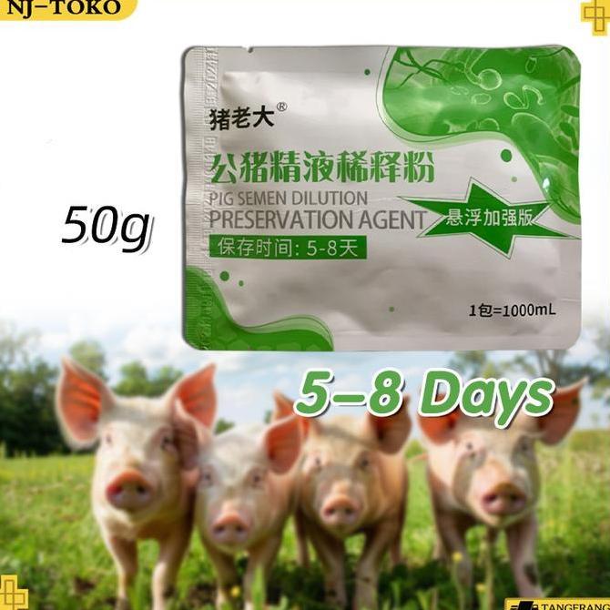 EYAMUY 50g Semen Pengencer Sperma Babi Semen Life 58 Days Meningkatkan Tingkat Kelangsungan Hidup An