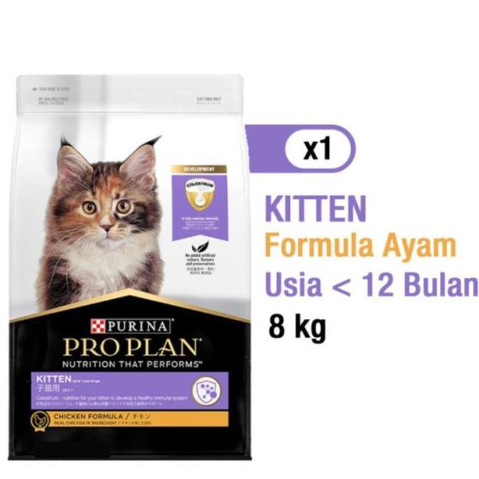 PROPLAN KITTEN 7KG (GO-JEK), MAKANAN KUCING PROPLAN