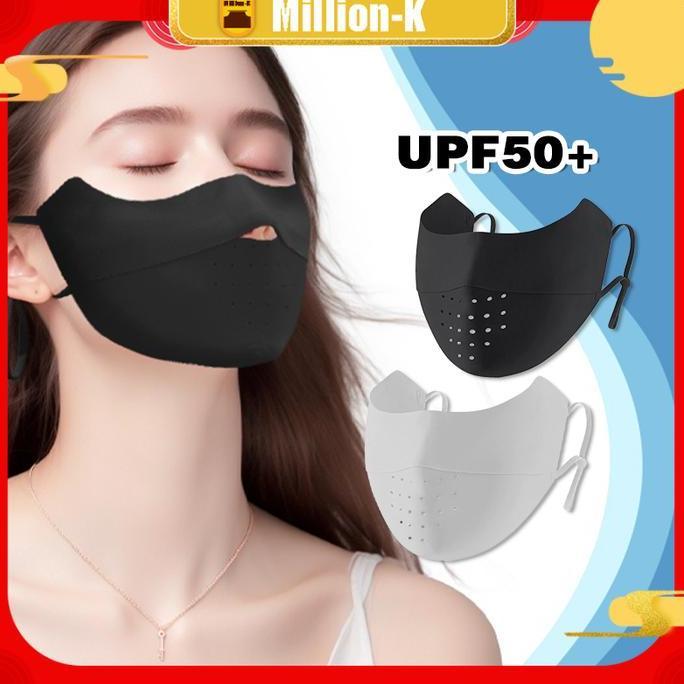 MEZIKUSA Masker Wajah Sepeda Motor UPF50+ / Face Mask Breathable Anti UV