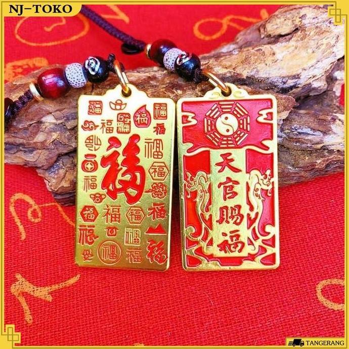 EYAMUY 14*11*1cm Keychain Untuk Liontin Mobil / Liontin Fu Amulet Hanging Decoration Gift Bahan Loga