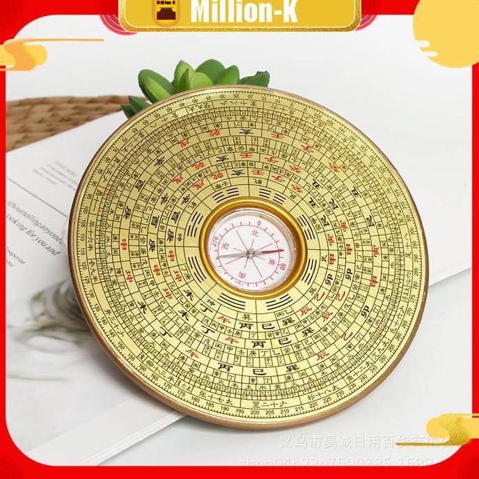 BITESKY1 Feng Shui Kompas Penunjuk Cina Kuno Feng Shui Bagua Panduan Takdir