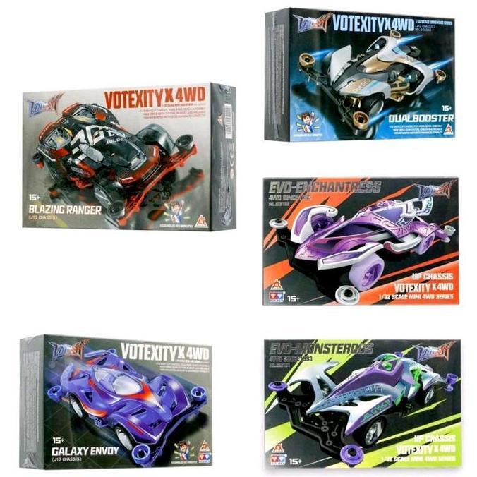 AULDEY X 4WD TEAM OF DREAM UP CHASSIS / J12 CHASSIS TAMIYA AULDEY SERIES