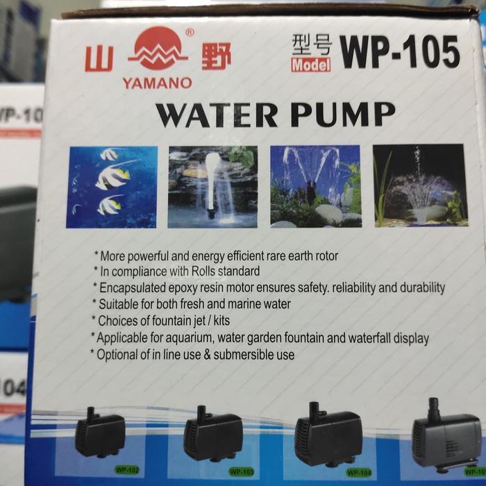Water Pump Yamano Wp-105 / Pompa Kolam Wp 105 Original Dan Terpercaya