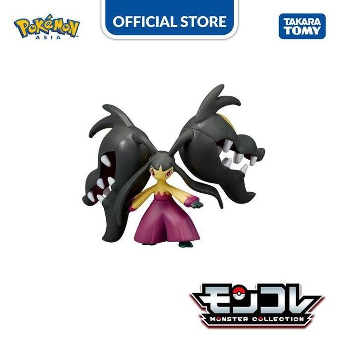 BM- Moncolle Pokemon Mega Mawile