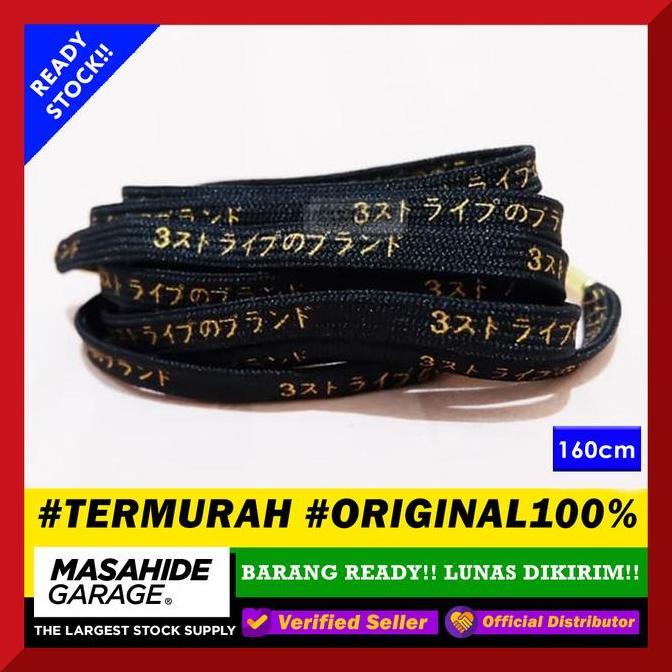DN1 >> RF LACES JAPAN KATAKANA BLACK GOLD 160CM TALI SEPATU AIR JRDN VANS