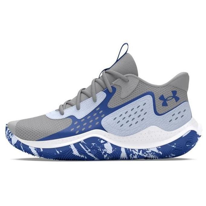 Bestseller- Sepatu Basket Under Armour Jet '23 Grey Original 3026634-104