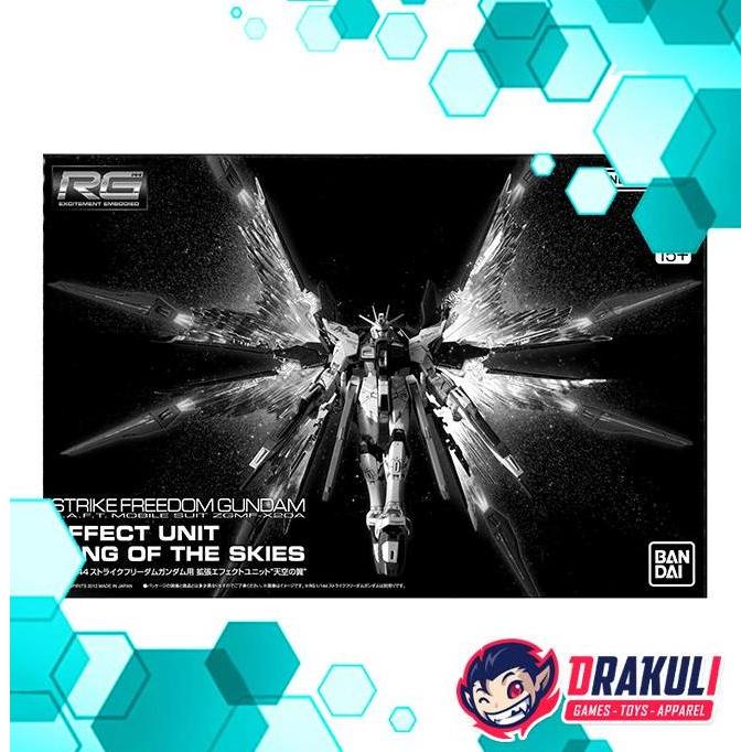 BANDAI Plamo RG Expansion Effect Unit "Wing of the Skies" for Strike Freedom Gundam
