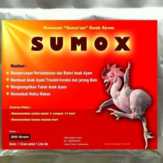 Vitamin Ayam - Suplemen Ayam Broiler -Paket Forgil 1-Sumox 1- Forgen 2