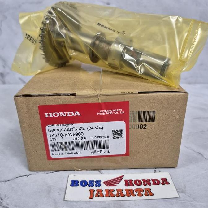 14210-Kyj-900 : Noken As Ex Cbr 250 R Kyj Cbu & Cbr 250 R K33A / Noken As Keluar Cbr 250 R Kyj Cbu &
