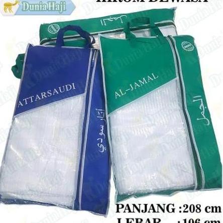 210324 Kain Ihram Pria Dewasa Kain Ihram Microfiber Kain Ihram Premium #Gratisongkir