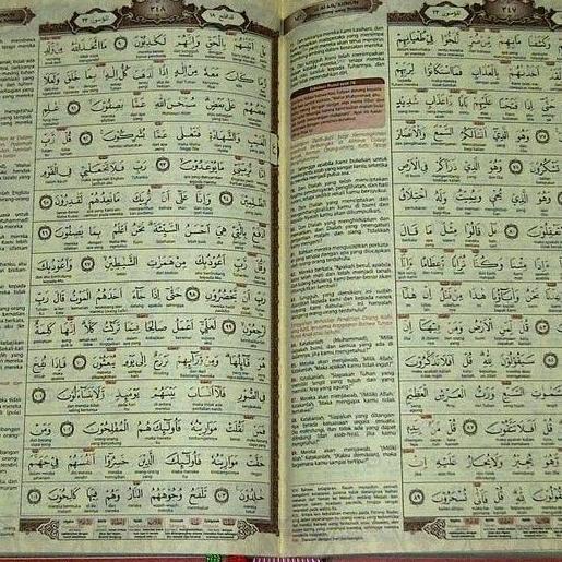 Promo [Uk B6 A5 A4] Al-Quran Alfatih Terjemah Perkata Alquran Tajwid Terjemahan Per Kata Al Fatih Co