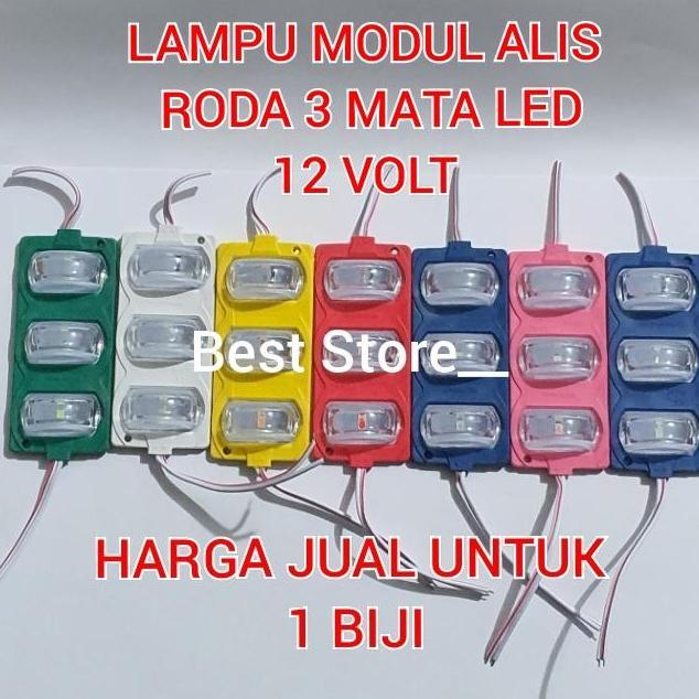 Lampu Modul Alis Roda 3 Mata Led 12 Volt
