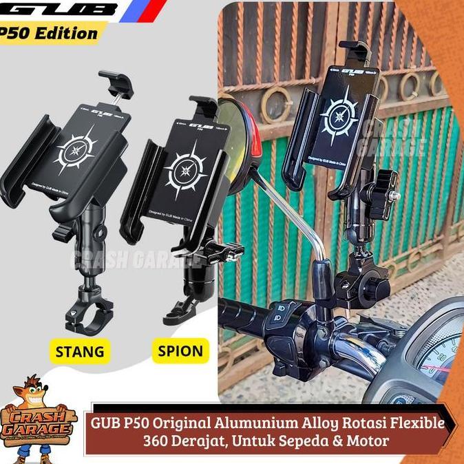 NEW GUB P50 Holder HP Motor Full Besi Stang Spion Dudukan Tempat Handphone