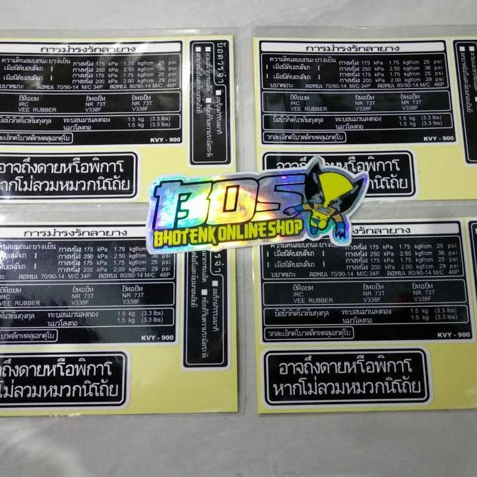 Stiker Warning Honda Thailand