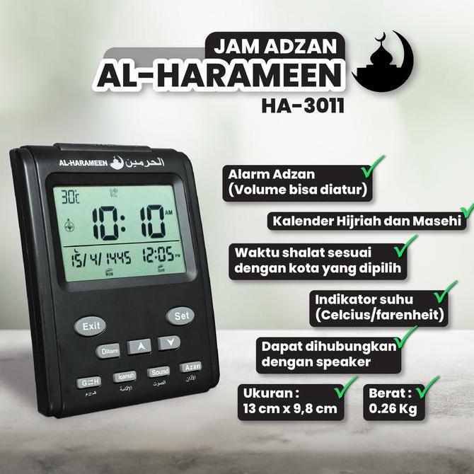 Jam Adzan al-Harameen