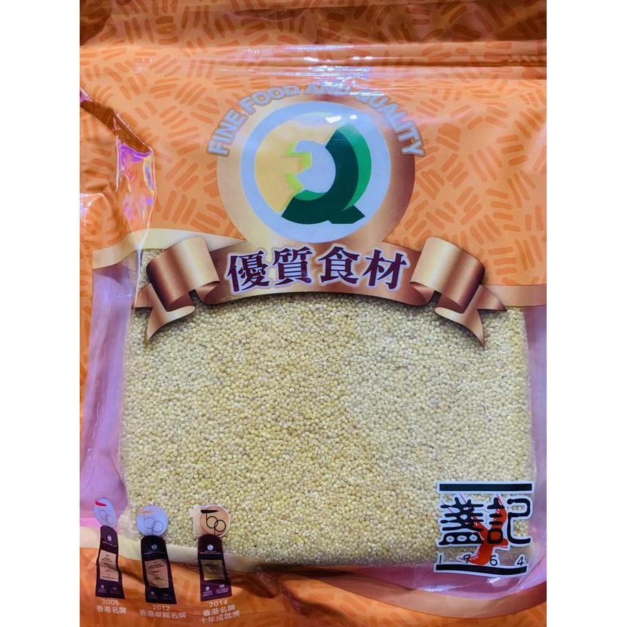 BERAS MILLET BIJI MILLET MILLET RICE HUANG XIAO MI