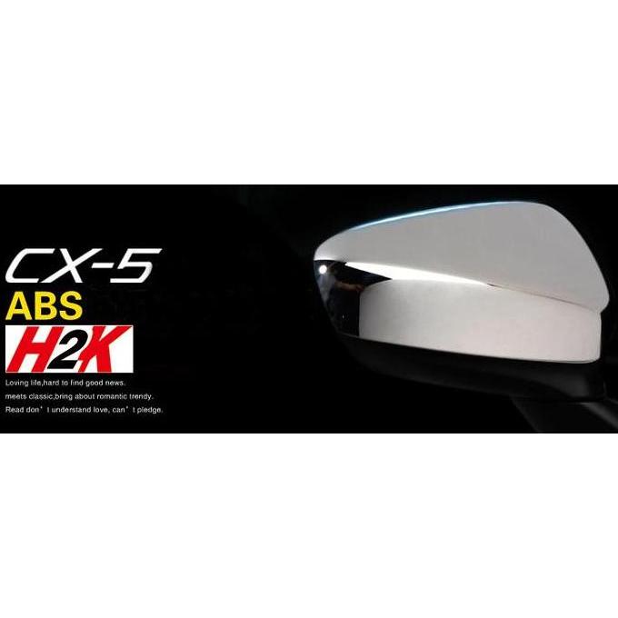 Aksesoris Cx5 - Cover Spion Mazda Cx5 - Terbaik