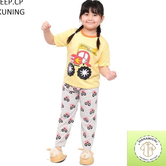 Kiminori JEEP.CP Baju Tidur Anak Lengan Pendek