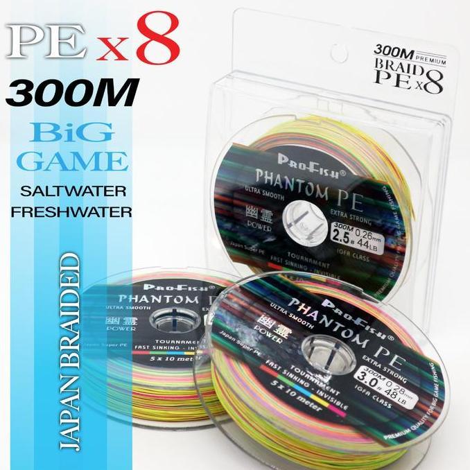 Falcon Senar Pancing PE X8 Profish PHANTHOM 300 Meter Super Kuat Micro HD Coated Tahan Air & Gesekan