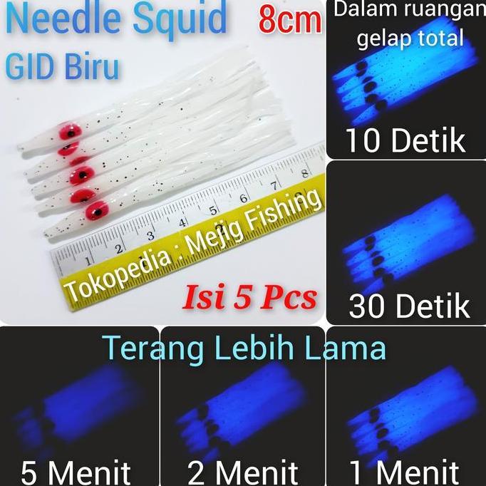 Umpan Cumi Karet GID Softlure Rubber Squid Octopus Utk Assist Hook Jig terlaris