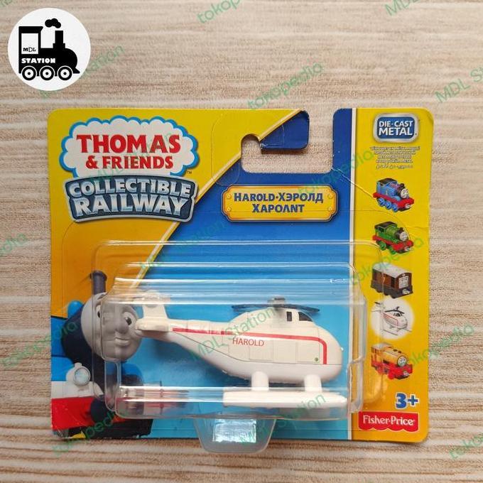 Thomas and Friends Diecast - Harold