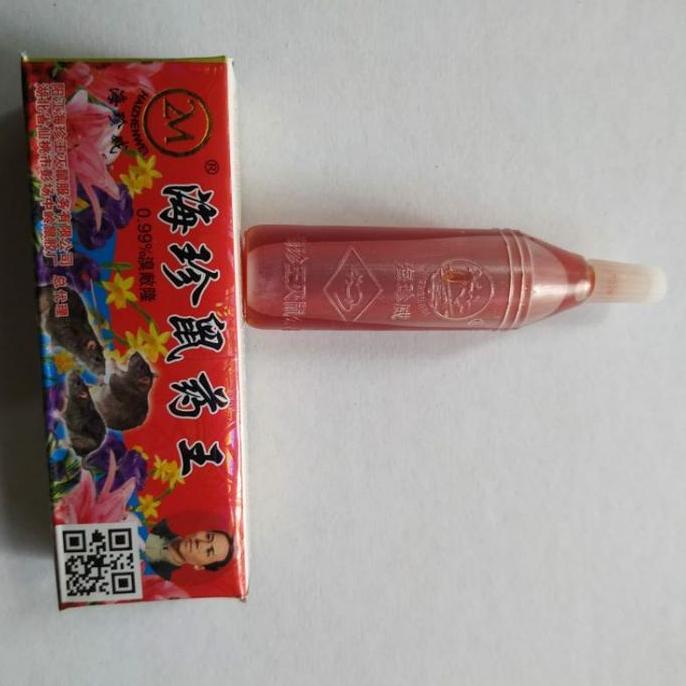 [ , %] RACUN TIKUS CAIR MERAH 2M DOSIS TINGGI 0,99%/ RACUN TIKUS CAIR 2M ORIGINAL MERAH DOSIS TINGGI