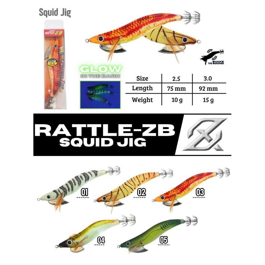 AXZ IKA RATTLE ZB UV / LUMINOUS SQUID JIG