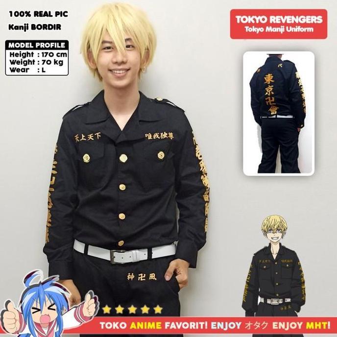 Jaket Kemeja Celana Anime Tokyo Revengers Tokyo Manji Draken Chifuyu