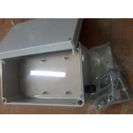 Box Outdoor RB433 series