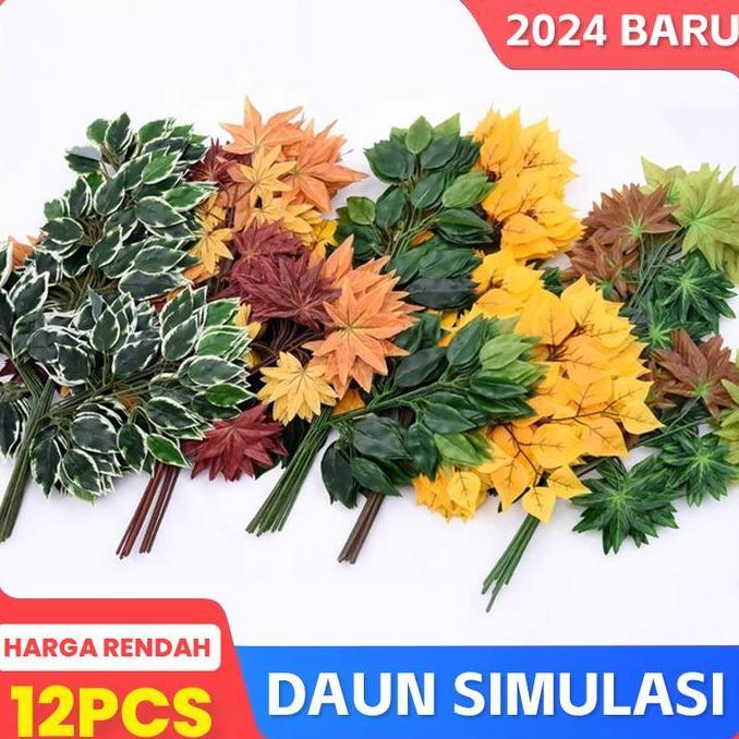 Daun Beringin 12 Tangkai / Daun artifical / Daun Dekorasi / Daun plastik tanaman  hias daun  plastik