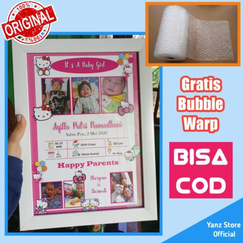 BIODATA ANAK/ FRAME BIODATA BAYI KEREN