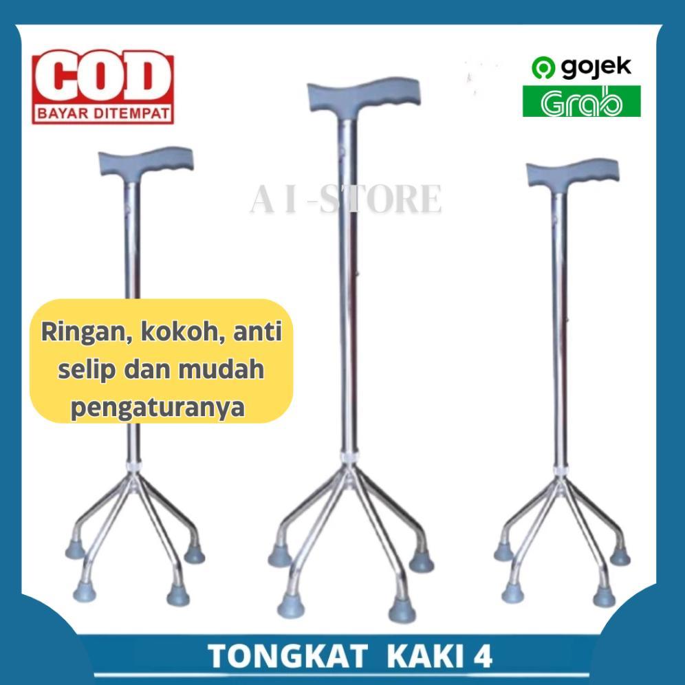 Sella Tongkat Jalan Orang Tua Kaki 4 Alumunium Kemenkes/Tongkat Jalan Alat Bantu Jalan Kaki 4 /Alat 