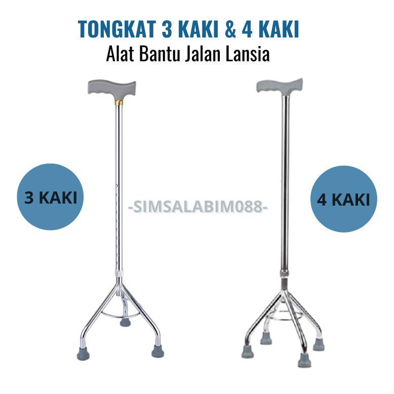 TONGKAT BANTU JALAN LANSIA / TONGKAT 3 KAKI DAN 4 KAKI STAINLESS