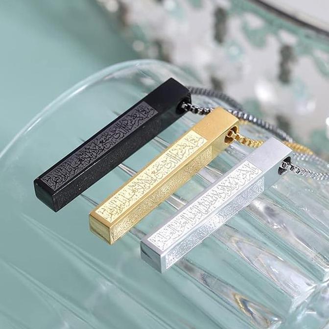 Kalung Ayat Kursi Titanium Anti Karat Arab Islami Muslim Berlapis Emas Lafadz Allah Muhammad Kalung 