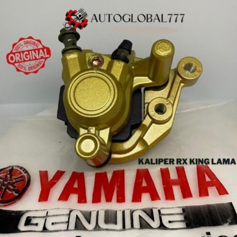 Kaliper rx king lama kaliper rx king old