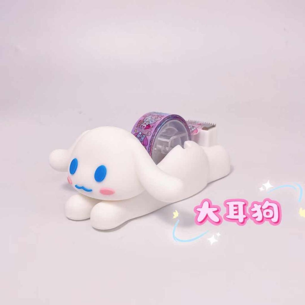 Dispenser Washi Tape Isolasi Tape Sanrio 3D Free Box