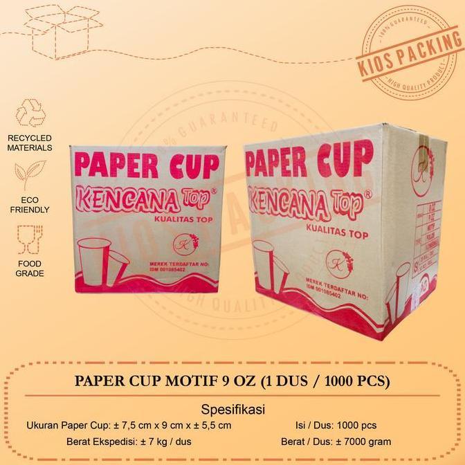 Paper Cup 9oz Gelas Kertas Motif Kopi 9oz 1dus (1000 PCS)