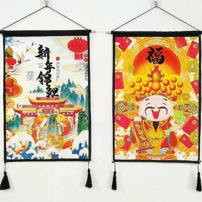 tirai imlek / spanduk imlek / hiasan dinding / pajangan dinding